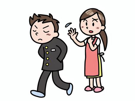 第二反抗期 天王寺こいでクリニック 心療内科 神経内科 栄養療法